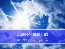 Modelo de PowerPoint de Nuvens brancas sob o céu azul