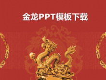 Golden Dragon Sculpture PowerPoint-Vorlage herunterladen