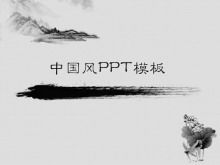 Modèle PPT de fond de peinture chinoise simple à télécharger
