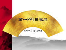 Descărcați șablonul PPT pe fundalul picturii chinezești în stil chinezesc