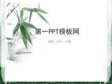 Latar belakang bambu yang elegan, unduhan template PPT gaya Cina