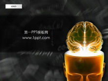 뇌 충전 배경 추상 미술 PPT 템플릿 다운로드