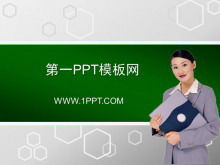 Grüne Geschäftsleute Hintergrundgeschäft PPT-Vorlage herunterladen