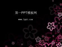 Téléchargement du modèle PPT de conception d'art de pétale violet