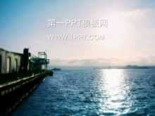 Modello PPT di sfondo blu del porto