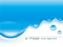 Download do modelo PPT de arte requintada semelhante à água