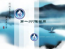 Modèle PPT de style chinois fond en porcelaine bleu et blanc à télécharger