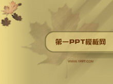 Unduhan template PPT seni latar belakang daun maple yang elegan