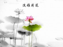 Elegancki szablon PPT w stylu lotosu w chińskim stylu do pobrania