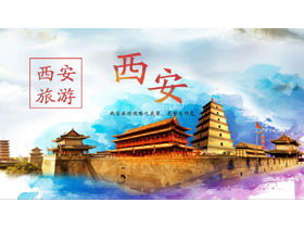Cat air gaya Cina pengenalan pariwisata template PPT
