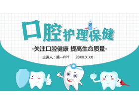 Desene animate proaspete dragoste dinți îngrijire orală sănătate PPT
