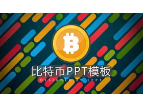 Plantilla PPT de tema Bitcoin con fondo de barra de colores