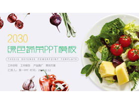 PPT-Vorlage für frisches Gemüse und Obst