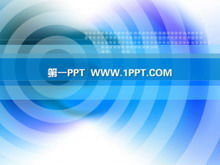 Niebieskie tło technologii PPT koło szablonu
