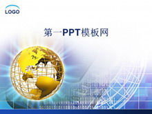 Download do modelo de PPT do fundo digital da terra