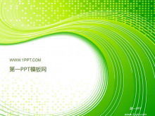 Yeşil dinamik moda teknolojisi PPT şablon indir