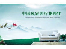 Download do modelo PPT da indústria de móveis domésticos com fundo de estilo chinês