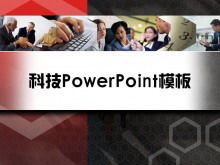Téléchargement du modèle PowerPoint de technologie noire étrangère