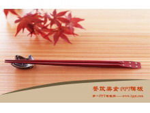 节日筷子背景餐饮PPT模板下载