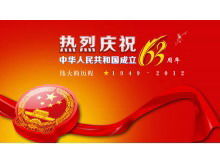 The 63rd anniversary celebration of the founding of the People's Republic of China PPT template
