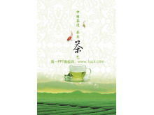 Szablon pokazu slajdów kultury chińskiej herbaty do pobrania z eleganckim tłem zielonej herbaty