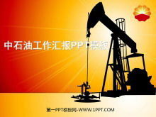 PPT-Vorlage für CNPC-Arbeitsberichte