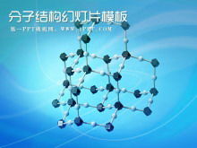 Chemiedia-Schablone mit molekularem Strukturhintergrund