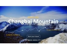 Changbai Mountain Tourism PPT ดาวน์โหลด