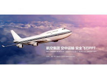 Modelo de PPT do setor de logística de transporte aéreo
