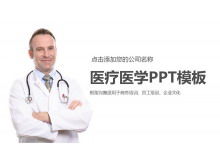 Download gratis template slide medis dengan latar belakang dokter asing