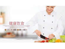 健康饮食PPT模板与烹饪背景的美丽厨师