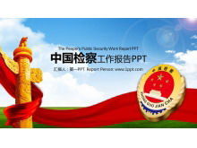 Plantilla PPT de órgano procurador de fondo de insignia de inspección de China