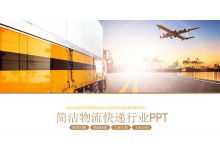 Template PPT transportasi logistik latar belakang pesawat truk