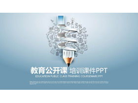Criativo lápis pintado à mão plano de fundo educação treinamento classe aberta modelo PPT
