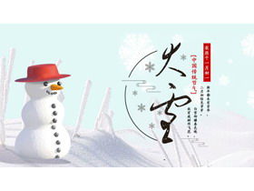 Modello PPT di presentazione del festival della neve di sfondo invernale pupazzo di neve