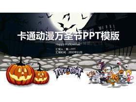 Template PPT acara Halloween gaya anime kartun