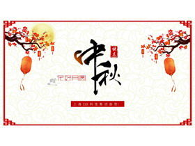 Bunga dan bulan purnama kartu ucapan Festival Pertengahan Musim Gugur template PPT unduh gratis