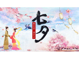 Unduhan template PPT Hari Valentine Tanabata yang tampan