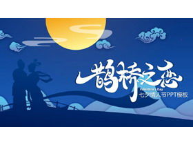 Modelo azul "Magpie Bridge Love" de Tanabata para o Dia dos Namorados PPT