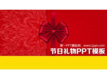 Праздничный праздничный шаблон PPT с красным подарочным фоном