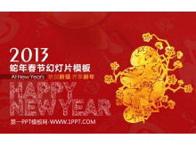 Kırmızı şenlikli kağıt kesme arka plan üzerinde yılan yılı yeni yıl slayt şablonu