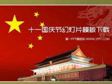 Latar belakang Lapangan Tiananmen yang megah 11 template PPT Hari Nasional