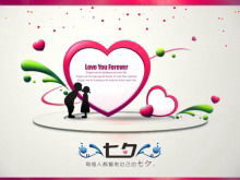 Descarga de la plantilla PPT romántica del día de San Valentín de Tanabata