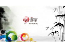 Modelo PPT de ano novo com bambu e animação de círculo elegante