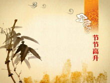 Promocja festiwalu Spring Festival PPT szablon do pobrania