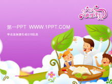 Скачать шаблон PPT Purple Children's Day Children