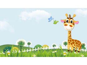 可爱的卡通长颈鹿PPT背景图片可爱的卡通长颈鹿PPT背景图片