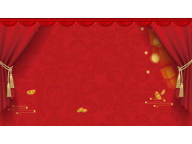 赤いカーテン元日元日PPT背景画像