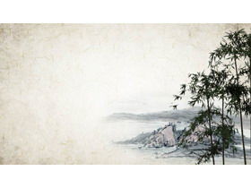古典的な紙インク風景竹PPT背景画像