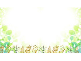 Frisches grünes Pflanzenmuster-PPT-Hintergrundbild